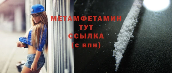 наркотики Алексеевка