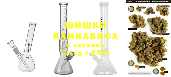 бутик Алзамай