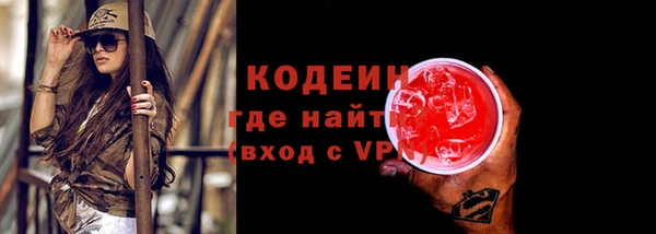 jwh Арсеньев
