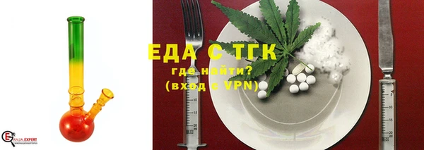 ПСИЛОЦИБИНОВЫЕ ГРИБЫ Михайлов