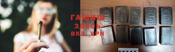 бутик Алзамай