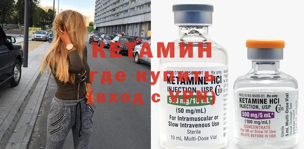 сатива Михайловка