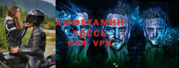 наркотики Алексеевка