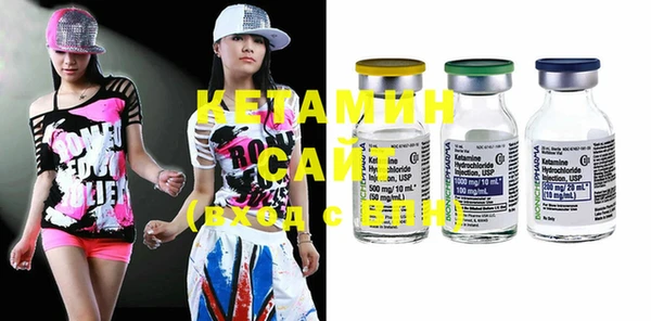 сатива Михайловка