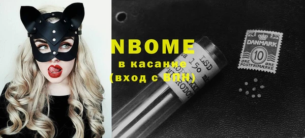a pvp Михайловск