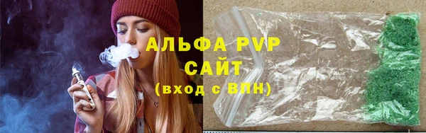 a pvp Михайловск