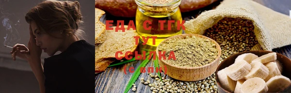бутик Алзамай