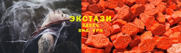 наркотики Алексеевка